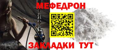 mdpv Рязань