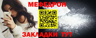 метадон Пушкино
