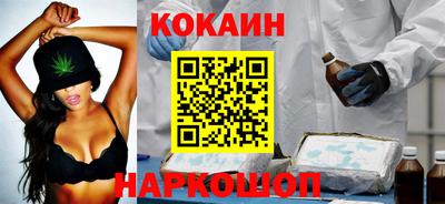 мдма Рыбинск
