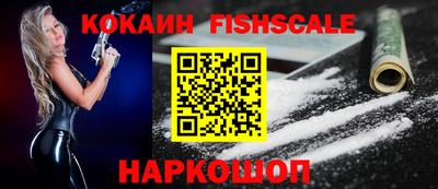 метадон Пушкино