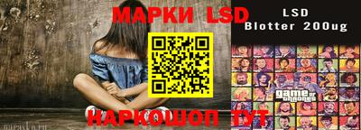mdpv Рязань