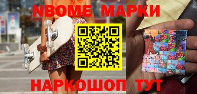 mdpv Рязань