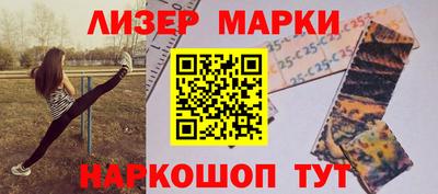 mdpv Рязань