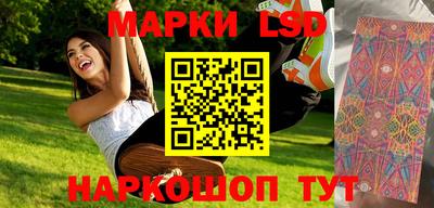 mdpv Рязань