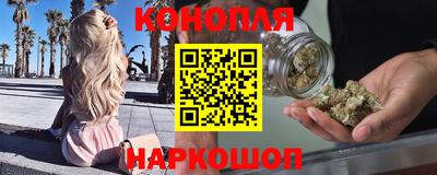 трава Рузаевка