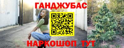 mdpv Рязань