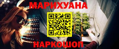 мдма Рыбинск