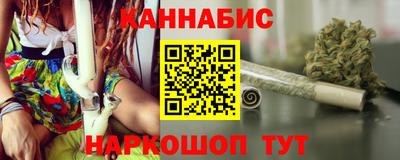 COCAINE Пыть-Ях