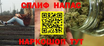 COCAINE Пугачёв