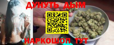 мдма Рыбинск