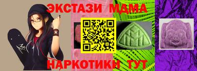 COCAINE Пугачёв