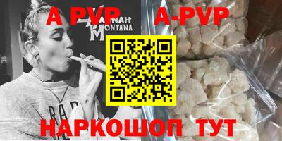 COCAINE Пыть-Ях