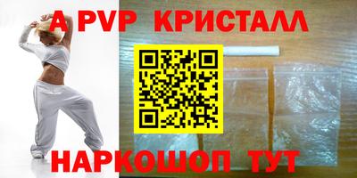 COCAINE Пугачёв