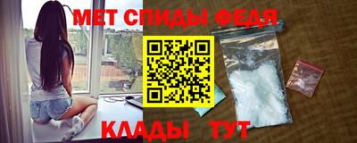 mdpv Рязань
