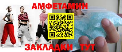 COCAINE Пугачёв