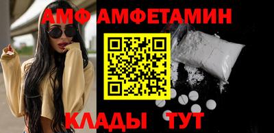 мдма Рыбинск