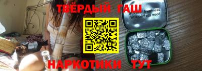 mdpv Рязань