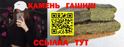 метадон Пушкино