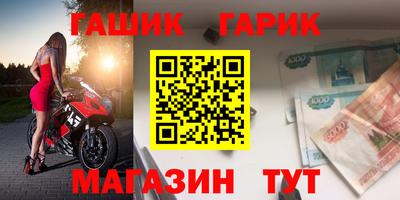mdpv Рязань