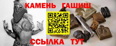 COCAINE Пыть-Ях