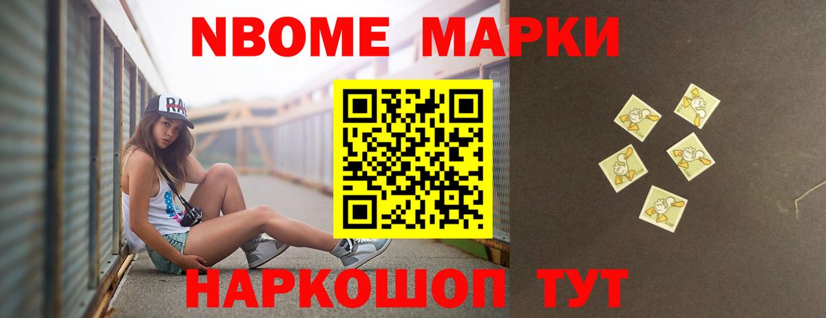 Лсд 25 экстази ecstasy  ЛСД экстази ecstasy  Вход с VPN  Ростов Великий 